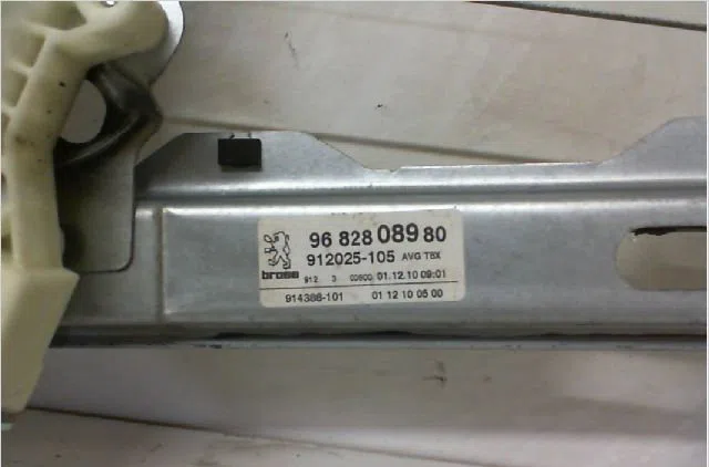 Mecanismemoteur leve-glace avg PEUGEOT 3008 I Phase 1 04-2009--12-2013 2.0 HDI 163ch occasion
