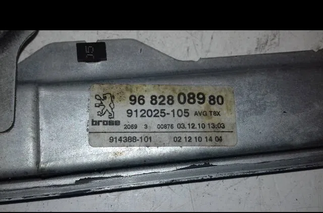 Mecanismemoteur leve-glace avg Peugeot 5008 (0U_, 0E_) 2.0 hdi (2009-2017) occasion