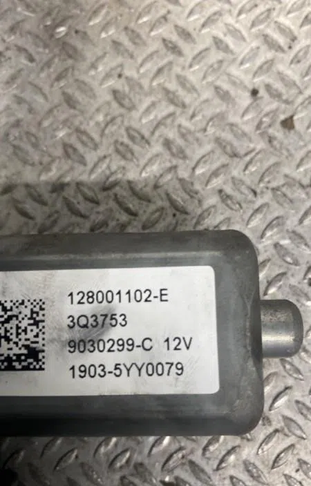 Mecanismemoteur leve-glace avg RENAULT CLIO 4  CLIO 4 PHASE 1 BREAK occasion