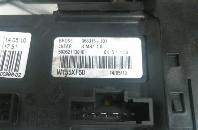 Mecanismemoteur leve-glace avg Renault MEGANE III 3-5 portes (BZ0-1_, B3_) 1.5 dci (bz09, bz0d, bz1w, bz29, bz14) (2009)