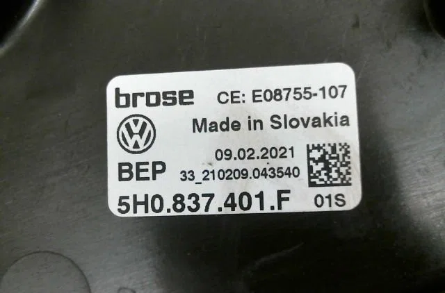 Mecanismemoteur leve-glace avg Volkswagen GOLF VIII (CD1) 1.4 gte plug-in hybrid (2020) occasion