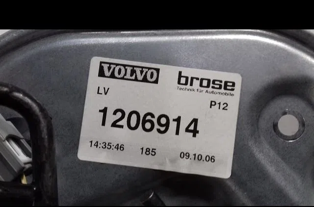Mecanismemoteur leve-glace avg Volvo V50 (545) 1.6 d (2005-2011) 5 portes occasion
