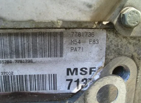 Moteur Complet Bmw X3 2 5l
