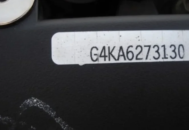 Moteur Complet Kia Magentis 2 0 16v G4ka — occasion contrôlée