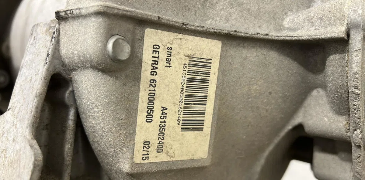 Moteur complet SMART FORTWO 2 COUPE occasion