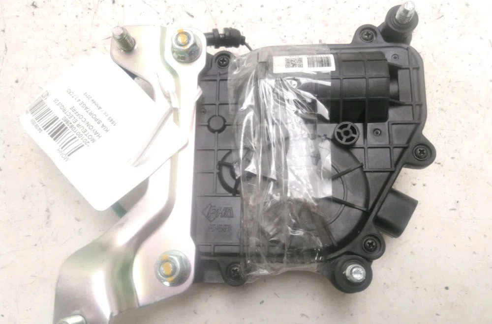 Moteur electrique de hayon-coffre Kia SPORTAGE IV (QL, QLE) 1.7 crdi (2015) occasion