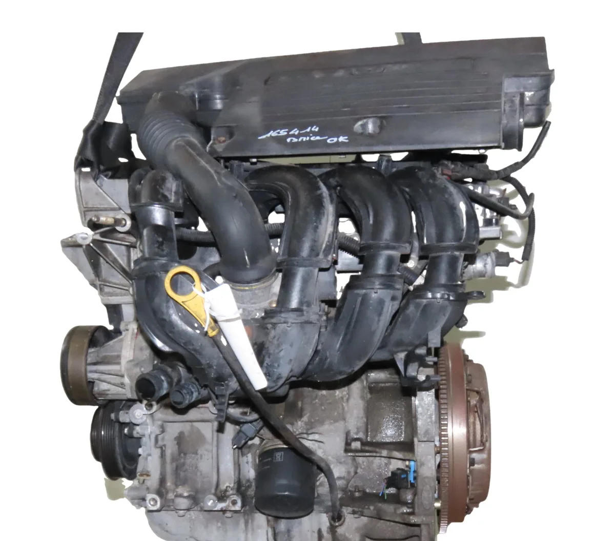 Moteur essence Mazda 2 (DY) 1.25 (dy3w) (2003-2007) occasion
