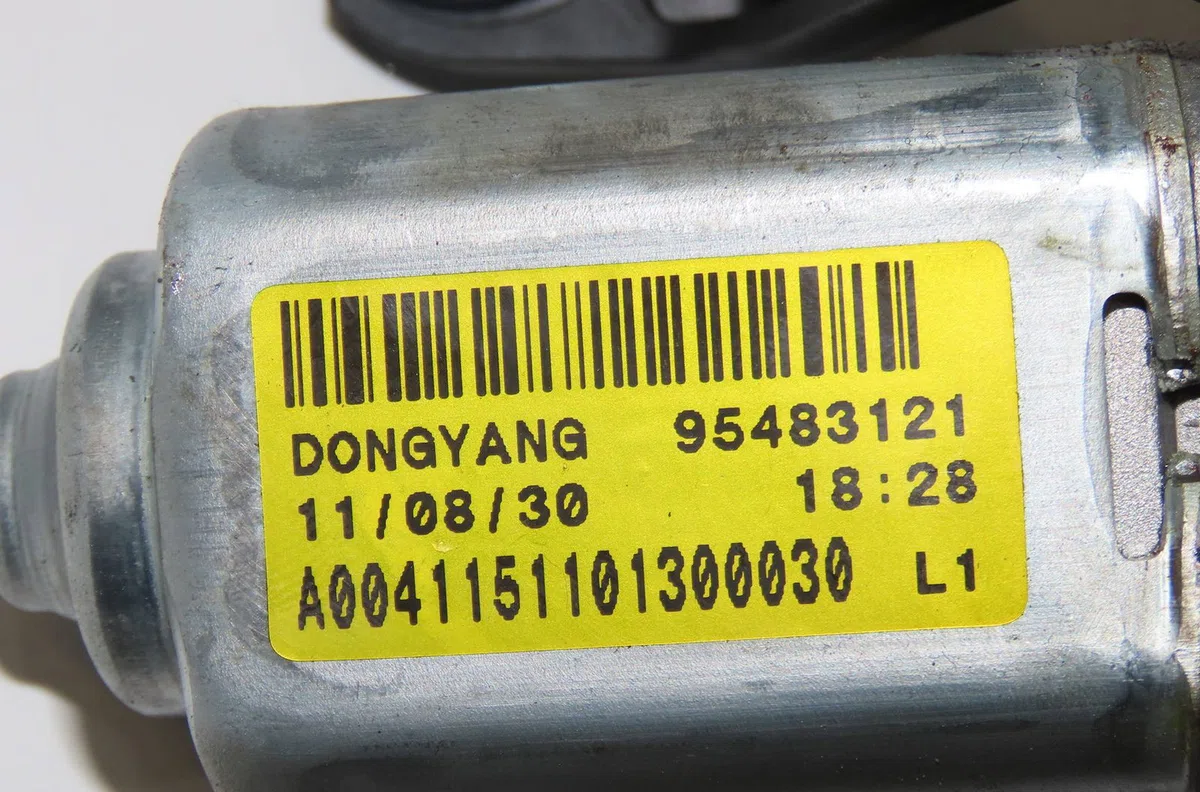 Moteur essuie-glace arrière Chevrolet ORLANDO (J309) 2.0 d (2011-2015) occasion