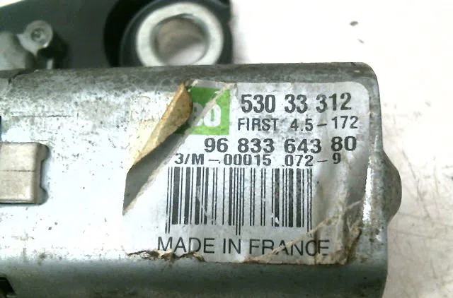 Moteur essuie-glace arrière CITROEN BERLINGO occasion