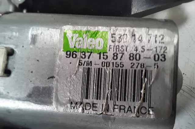 Moteur essuie-glace arrière Citroën C2 (JM_) 1.4 hdi (2003-2009) 3 portes occasion
