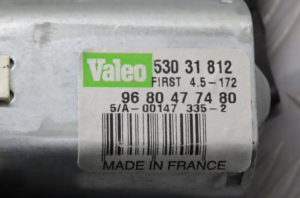 Moteur essuie-glace arrière Citroen C4 II (NC_) 1.6 vti 120 (2009-2016) occasion