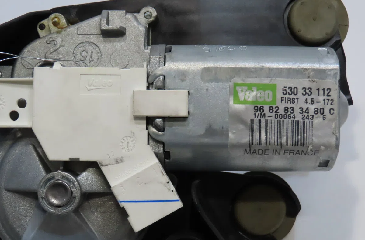 Moteur essuie-glace arrière Citroen C5 III Break (RW_) 2.0 hdi 180 (2015) occasion