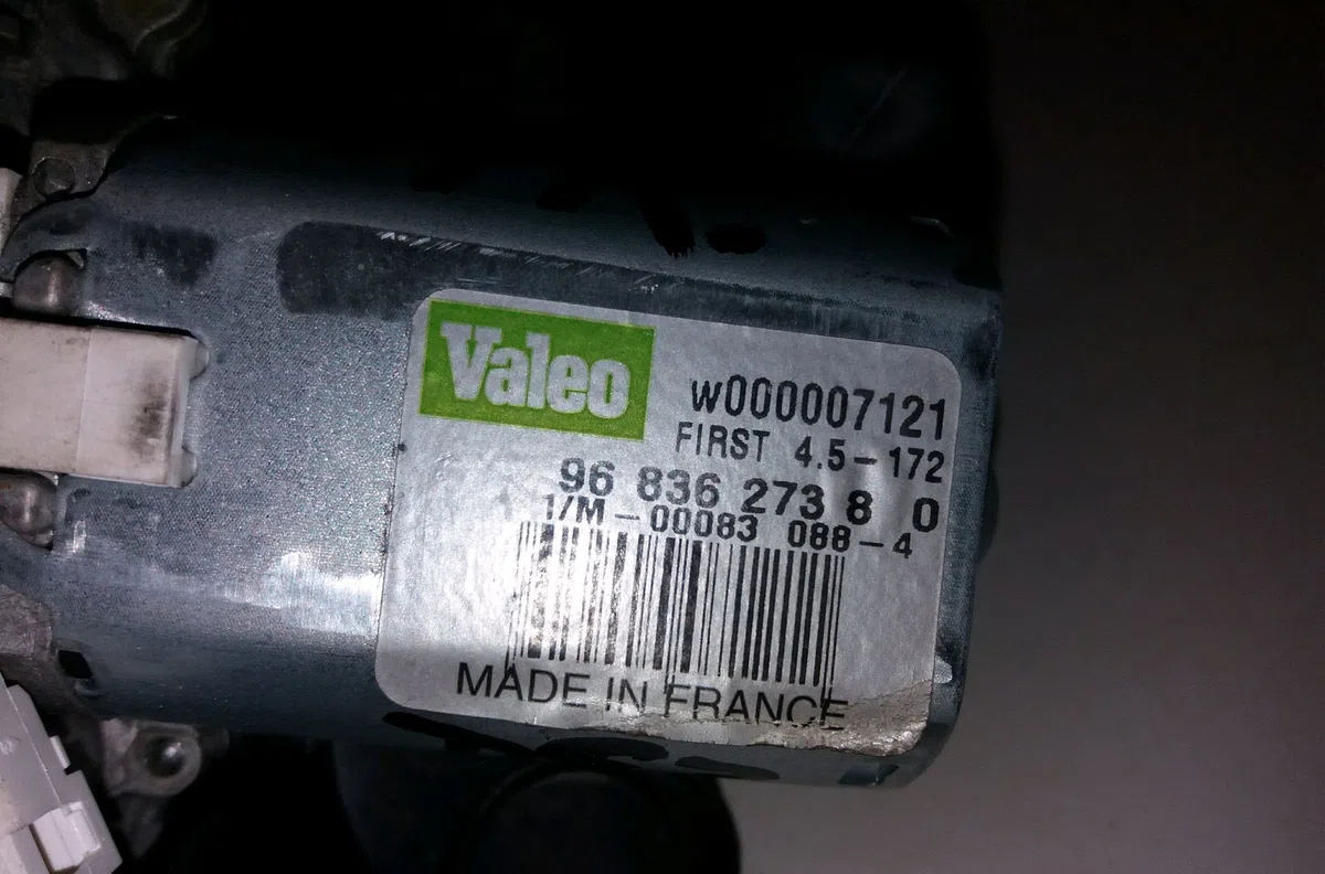 Moteur essuie-glace arrière Citroen DS3 (SA_) 1.6 thp 155 (2010-2015) 3 portes occasion