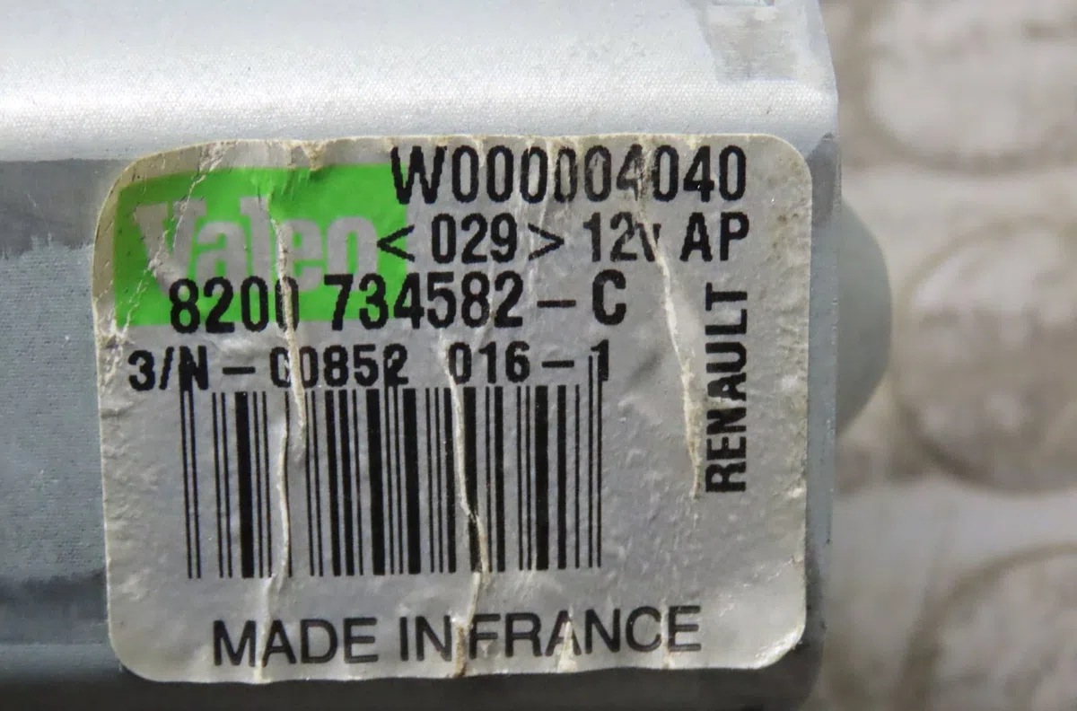 Moteur essuie-glace arrière Dacia SANDERO 1.2 16v (2008) 5 portes occasion