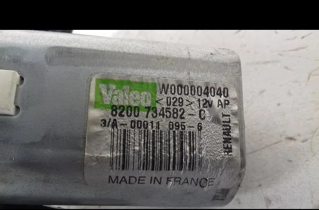 Moteur essuie-glace arrière Dacia SANDERO 1.4 mpi lpg (2009) occasion