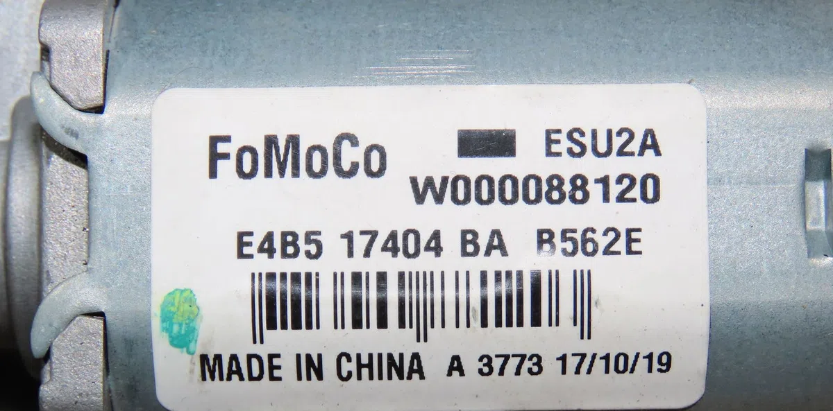 Moteur essuie-glace arrière Ford KA III (UK, FK) 1.2 ti-vct (2016) occasion