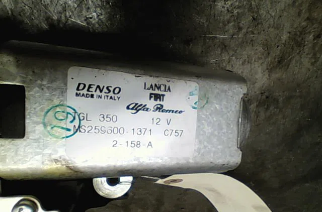 Moteur essuie-glace arrière Ford KA (RU8) 1.3 tdci (2008-2016) occasion
