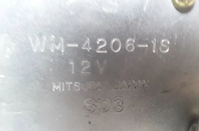 Moteur essuie-glace arrière Honda CIVIC VI Hatchback (EJ, EK) 1.4 i s (ej9) (1995-2001) occasion