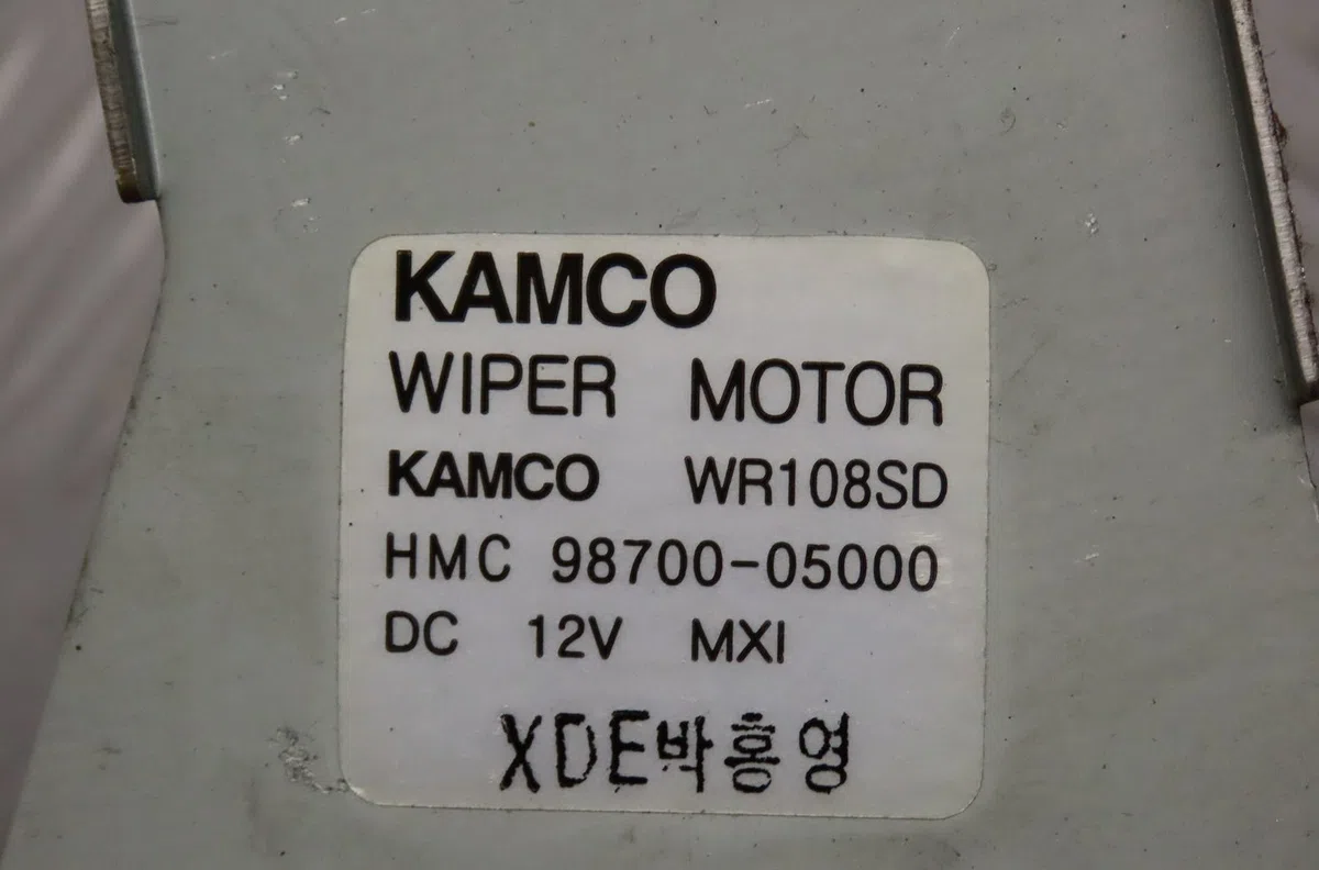 Moteur essuie-glace arrière Hyundai ATOS (MX) 1.0 i (1998-2000) occasion