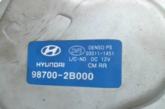 Moteur essuie-glace arrière HYUNDAI SANTAFE occasion