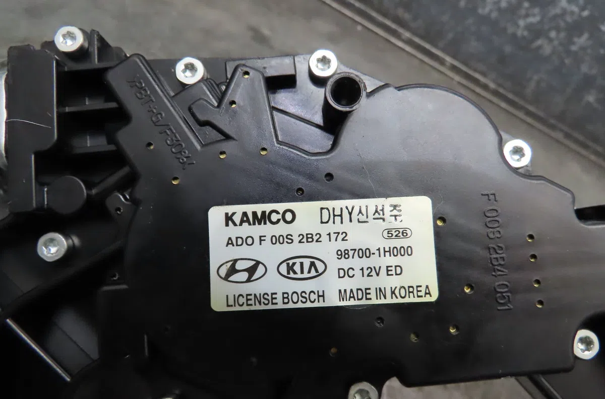 Moteur essuie-glace arrière Kia CEE'D 3-5 portes (ED) 1.6 crdi 115 (2006-2012) occasion
