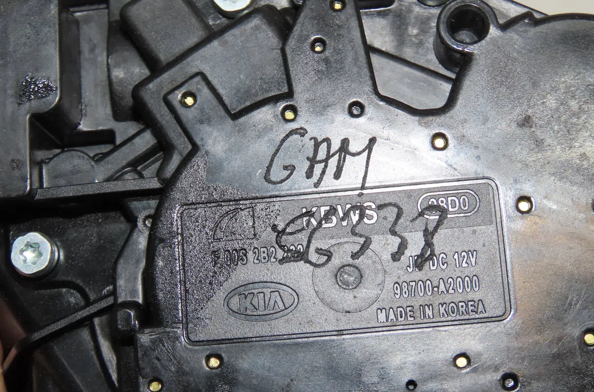 Moteur essuie-glace arrière Kia CEE'D (JD) 1.0 t-gdi (2015-2018) occasion