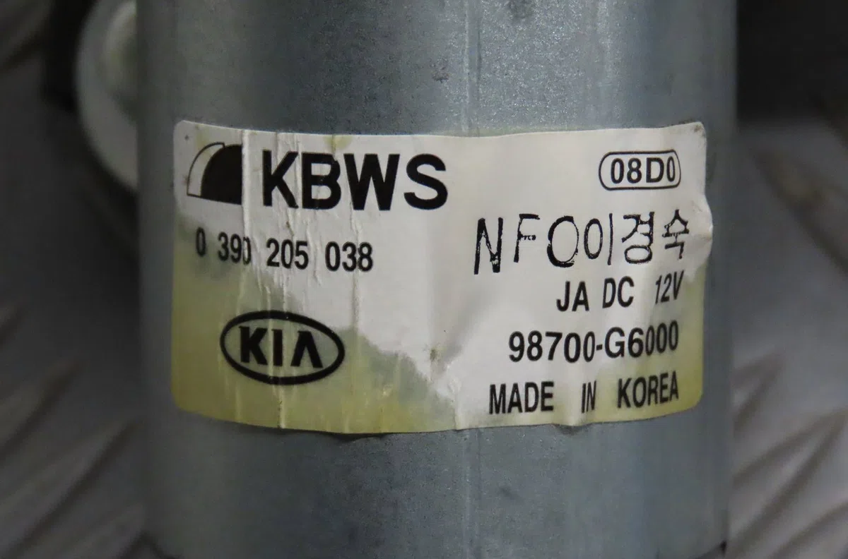 Moteur essuie-glace arrière Kia PICANTO III (JA) 1.0 (2017) 5 portes occasion