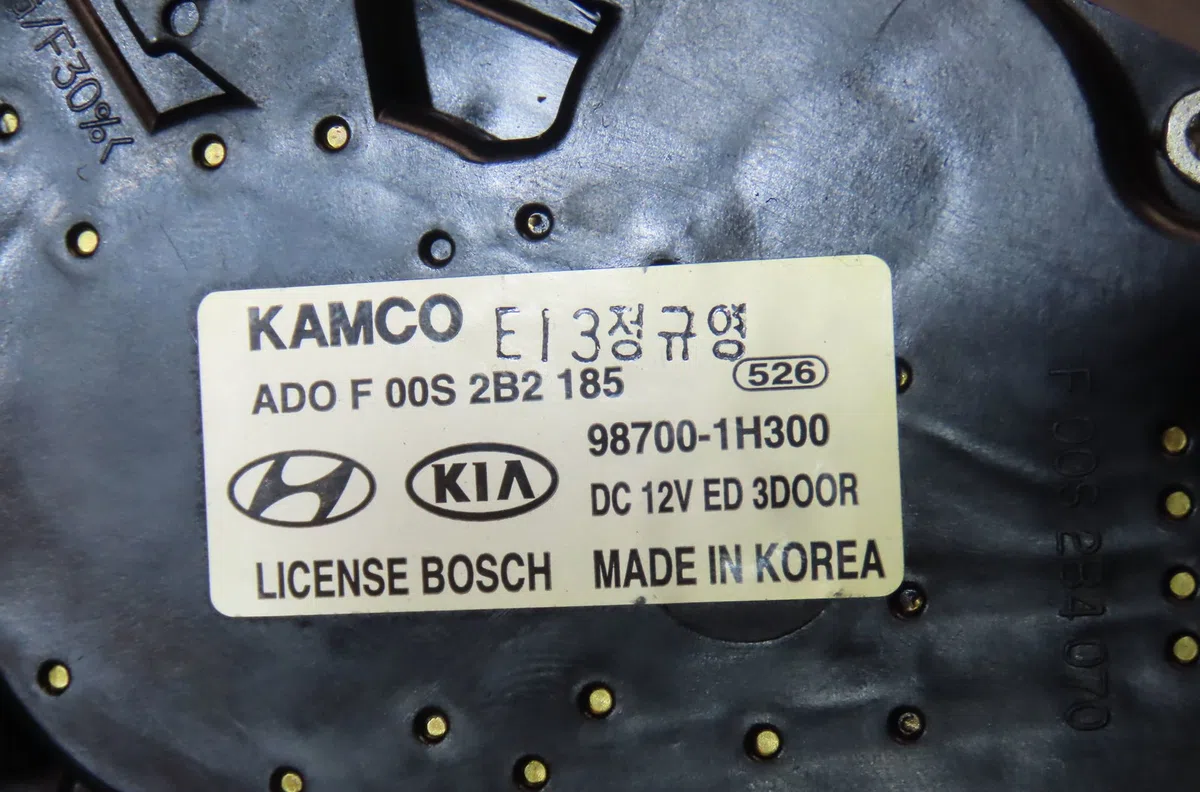 Moteur essuie-glace arrière Kia PRO CEE'D (ED) 1.6 crdi 90 (2008-2012) occasion