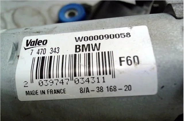 Moteur essuie-glace arrière Mini MINI COUNTRYMAN (F60) One d (2017) occasion