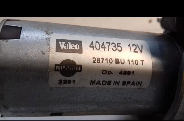 Moteur essuie-glace arrière Nissan ALMERA TINO (V10) 1.8 (2000-2006) occasion