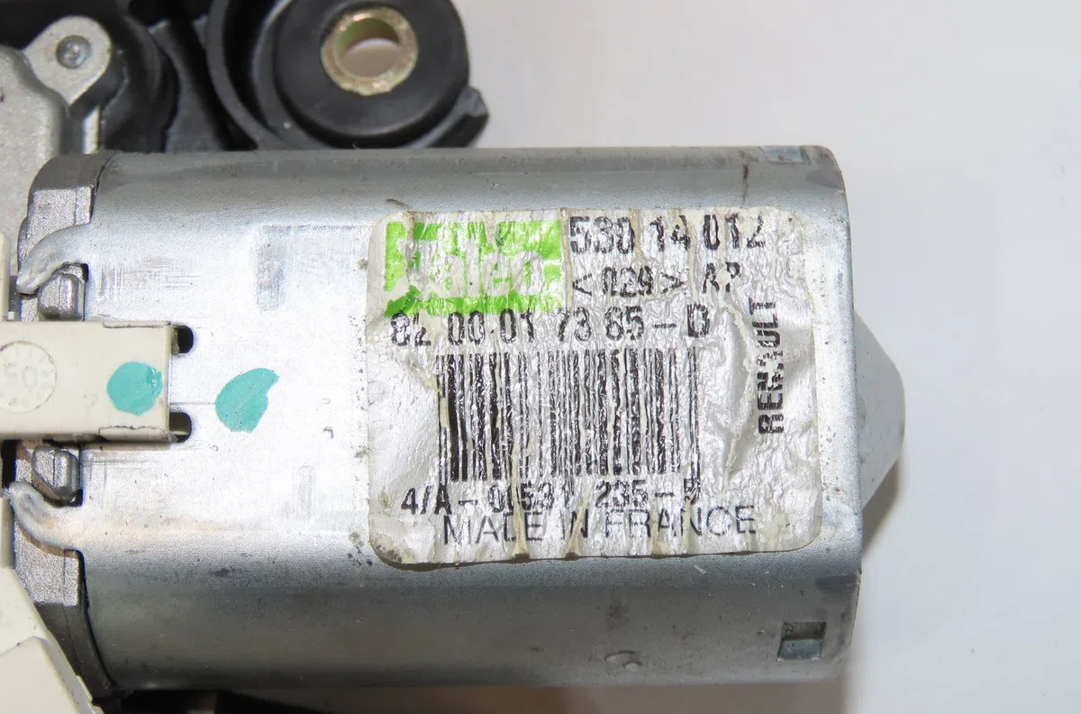 Moteur essuie-glace arrière Nissan MICRA III (K12) 1.4 16v (2003-2010) occasion