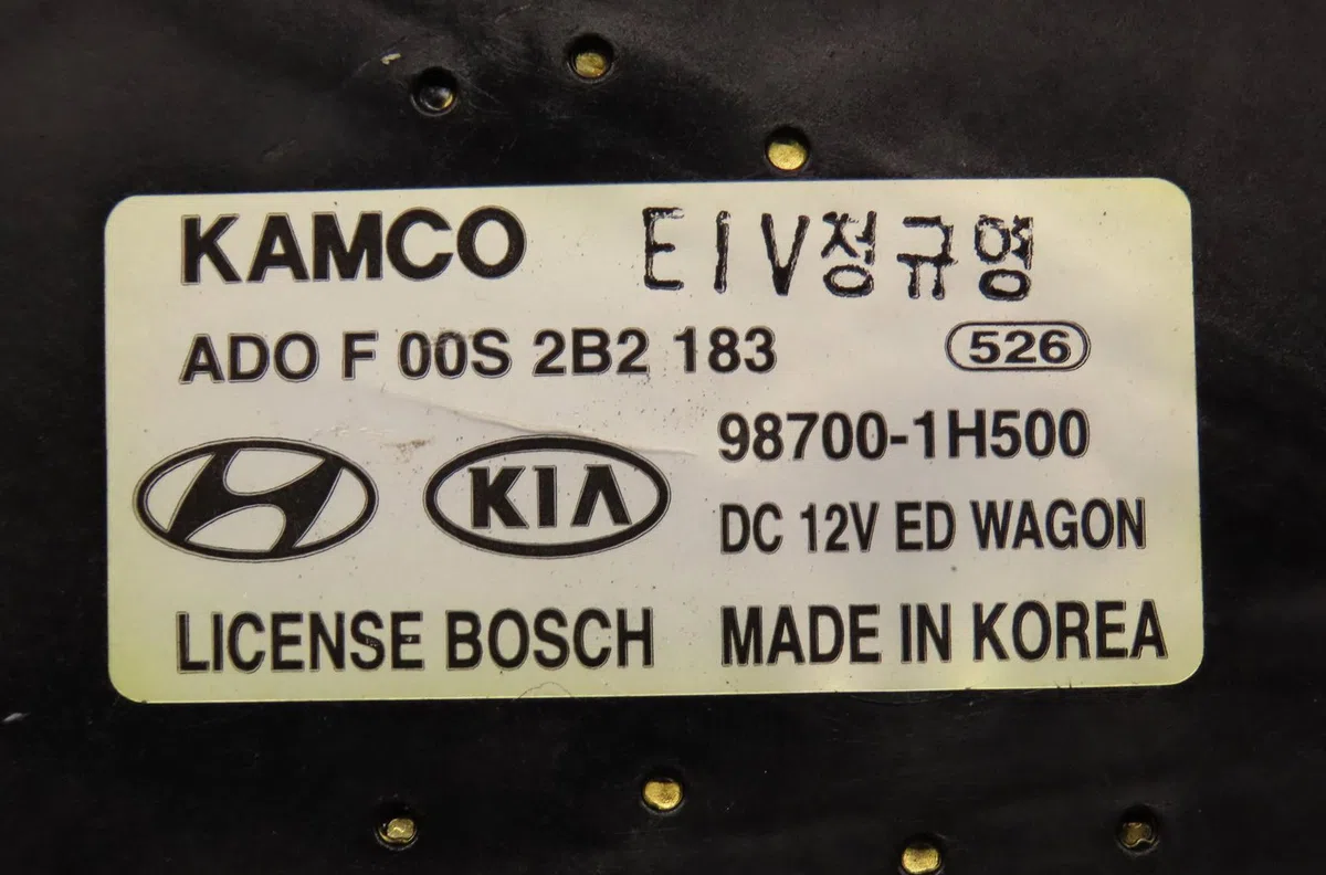 Moteur essuie-glace arrière Opel ASTRA J (P10) 2.0 cdti (68) (2009-2015) occasion