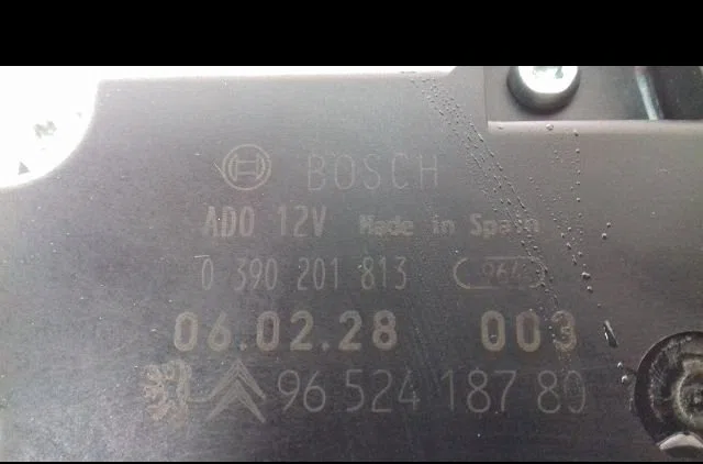 Moteur essuie-glace arrière Peugeot 207-207 (WA_, WC_) 1.6 16v (2006-2013) occasion