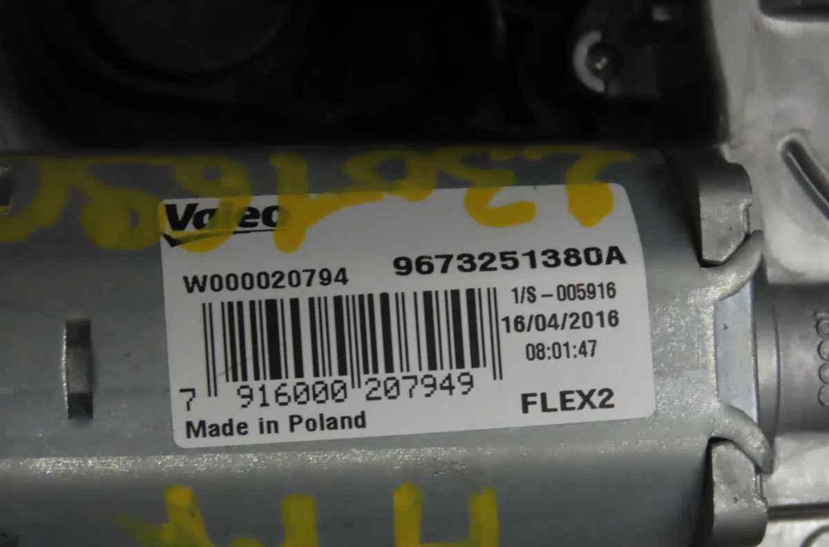 Moteur essuie-glace arrière PEUGEOT 208 2016 occasion
