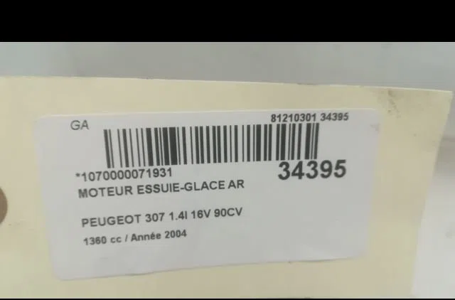 Moteur essuie-glace arrière Peugeot 307 (3A-C) 1.4 16v (2003-2007) occasion