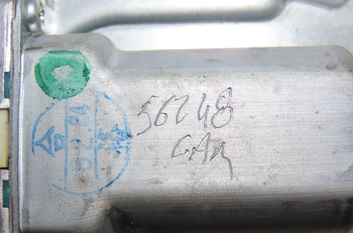 Moteur essuie-glace arrière Peugeot 4007 (VU_, VV_) 2.2 hdi (2007-2013) occasion