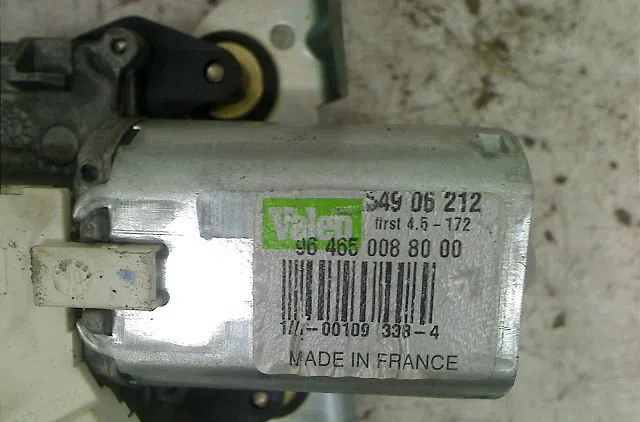 Moteur essuie-glace arrière PEUGEOT 407 occasion