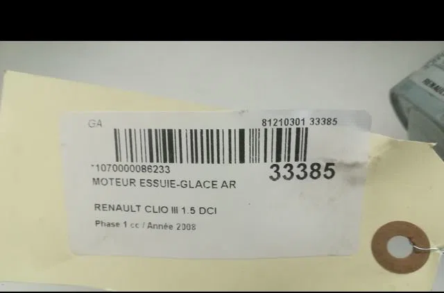 Moteur essuie-glace arrière RENAULT CLIO III 2008 occasion