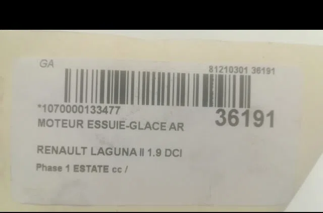 Moteur essuie-glace arrière Renault LAGUNA II Grandtour (KG0-1_) 1.9 dci (2001-2007) occasion