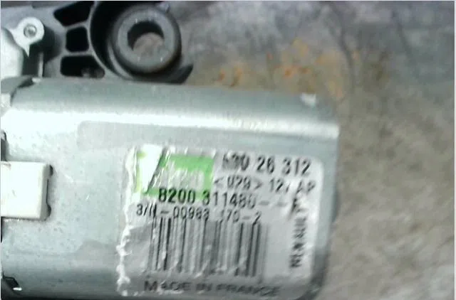Moteur essuie-glace arrière Renault TWINGO II (CN0_) 1.5 dci 90 (2010) occasion
