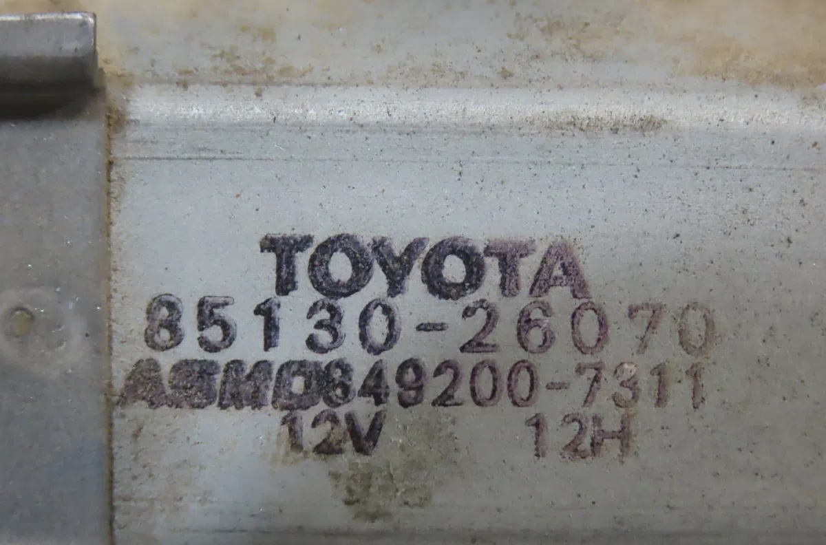 Moteur essuie-glace arrière Toyota HIACE IV Camionnette (__H1_, __H2_) 2.5 d-4d (klh12, klh22) (2001-2006) occasion