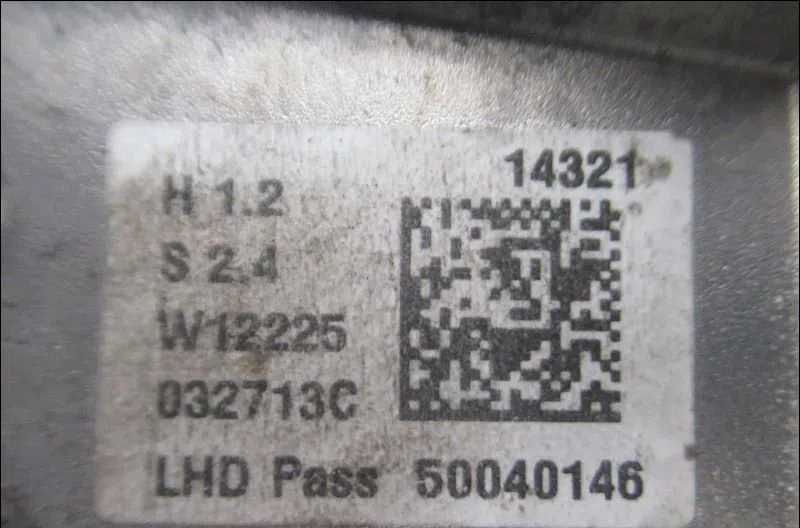 Moteur essuie-glace av droit Citroen DS5 2.0 hdi 135 (2011-2015) occasion