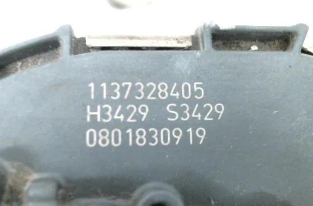 Moteur essuie-glace av droit FORD S-MAX occasion