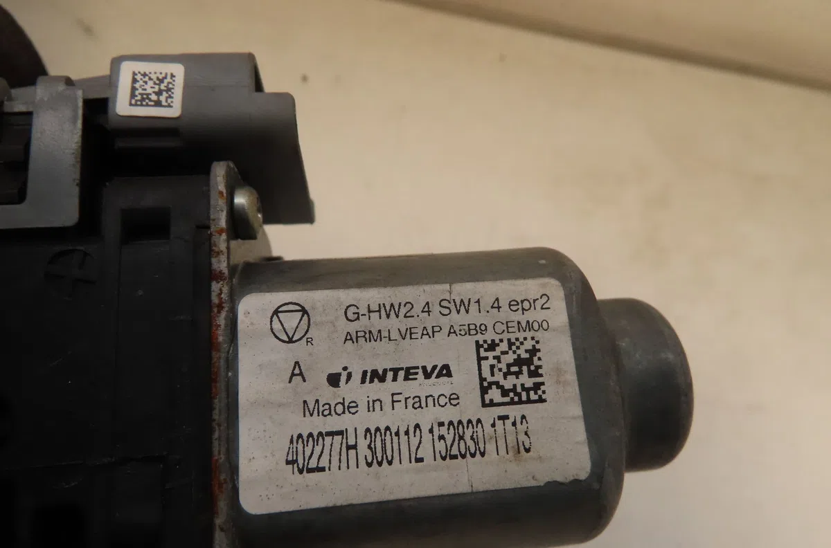 Moteur essuie-glace av gauche Citroën C4 II (NC_) 1.6 vti 120 (2009-2016) occasion