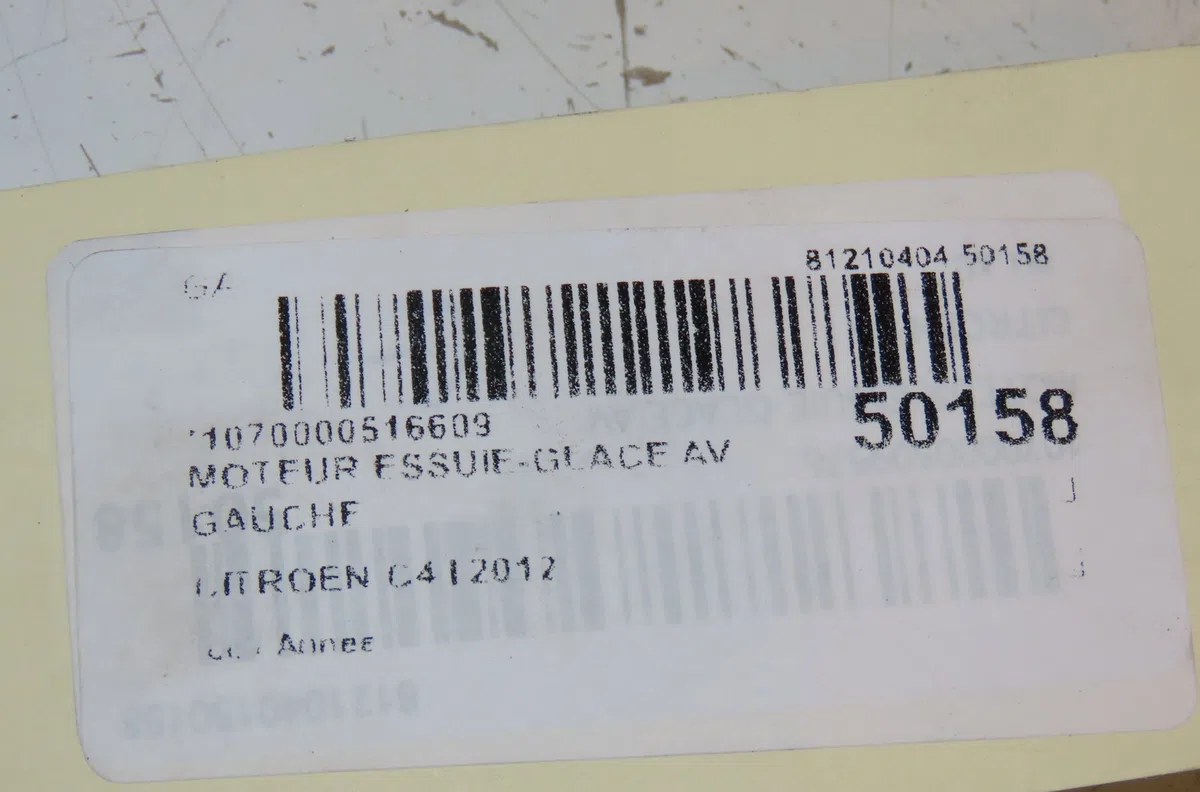 Moteur essuie-glace av gauche Citroen C4 PICASSO I Monospace (UD_) 2.0 hdi 150 (2009-2013) 5 portes occasion