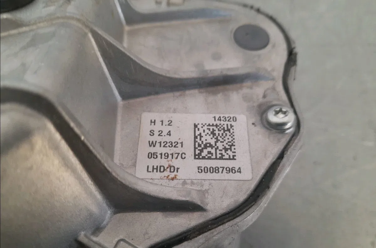 Moteur essuie-glace av gauche Ds DS 5 (KF_) 1.6 thp 165 (kf5gzt) (2015-2018) occasion