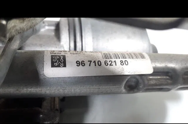 Moteur essuie-glace av gauche PEUGEOT 3008 2013 occasion