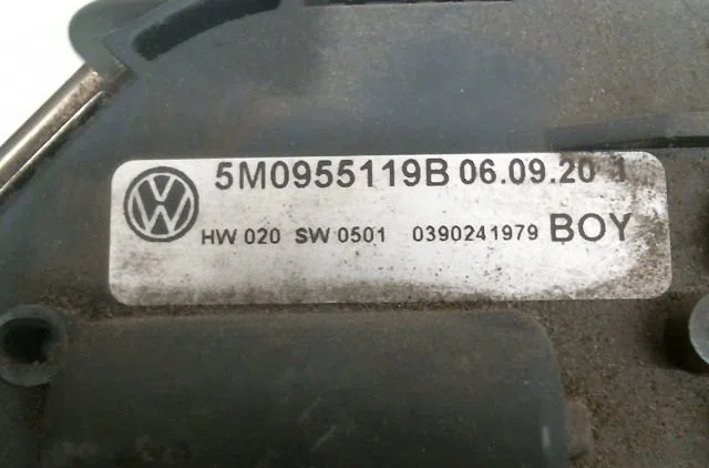 Moteur essuie-glace av gauche VOLKSWAGEN TOURAN I occasion
