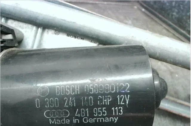 Moteur essuie-glace avant Audi A6 C5 Avant (4B5) 2.5 tdi (1997-2005) occasion