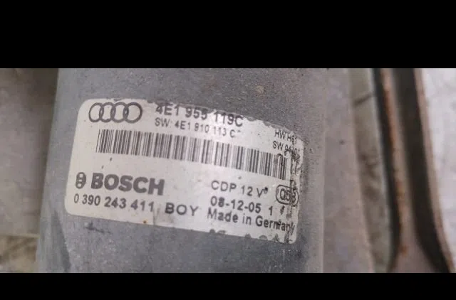 Moteur essuie-glace avant AUDI S8 2010 occasion